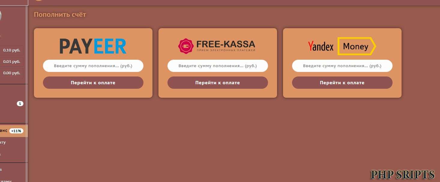 Игра автокар 