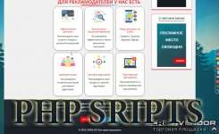 Хороший букс fastcore