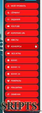 Хороший букс fastcore