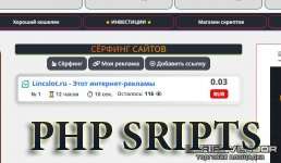 Хороший букс fastcore