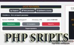 Хороший букс fastcore