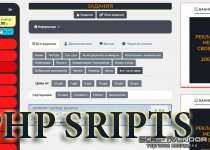 Хороший букс fastcore