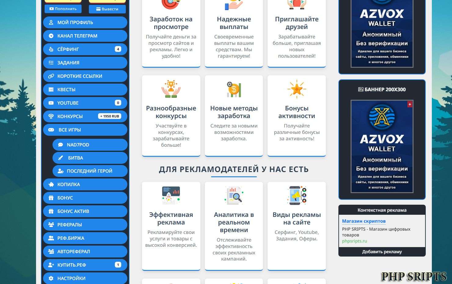 Хороший букс 2025