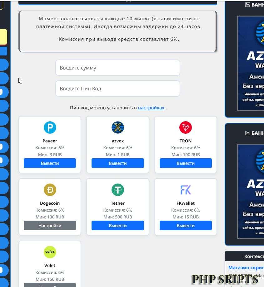 Хороший букс 2025