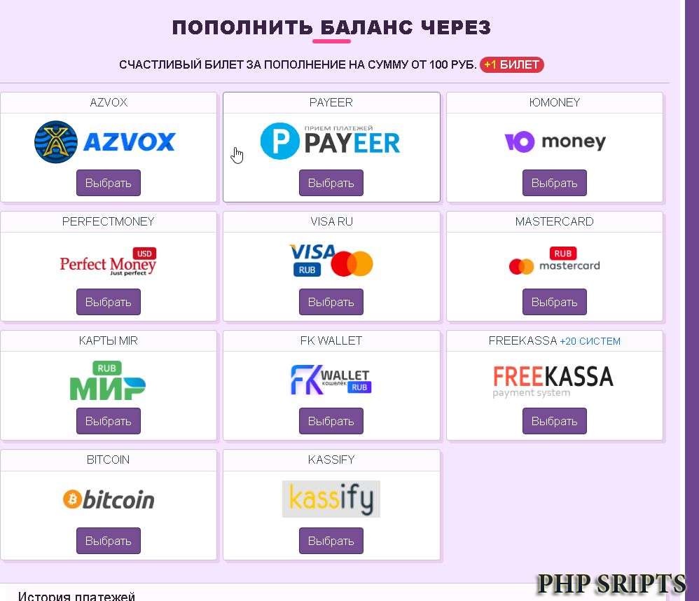 Игра майнинг