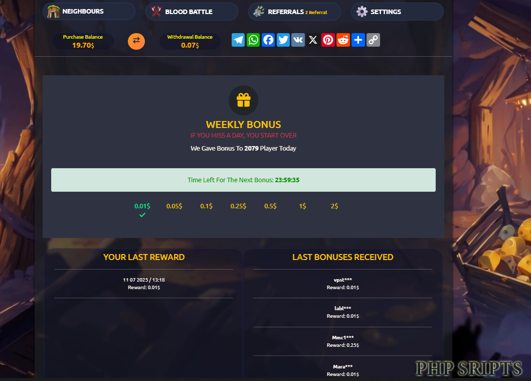  WEEKLY BONUS, ЕЖЕНЕДЕЛЬНЫЙ БОНУС